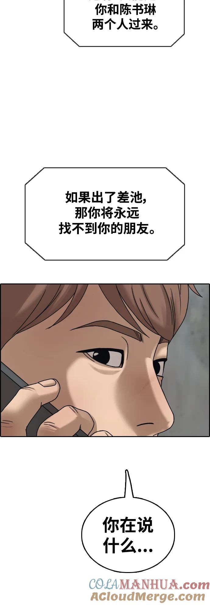 49.jpg