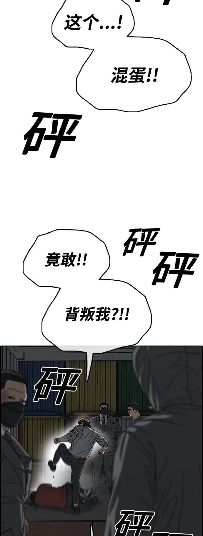 68.jpg