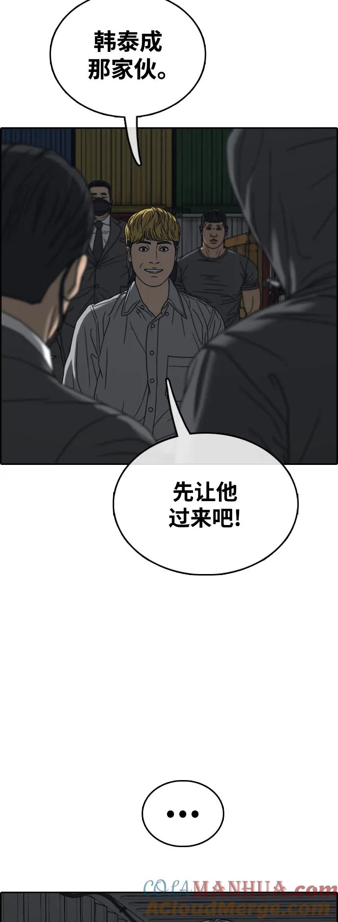 76.jpg