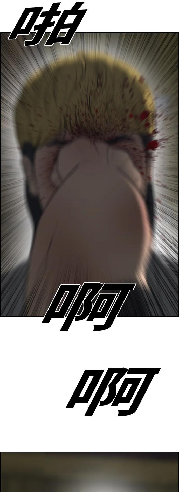 74.jpg