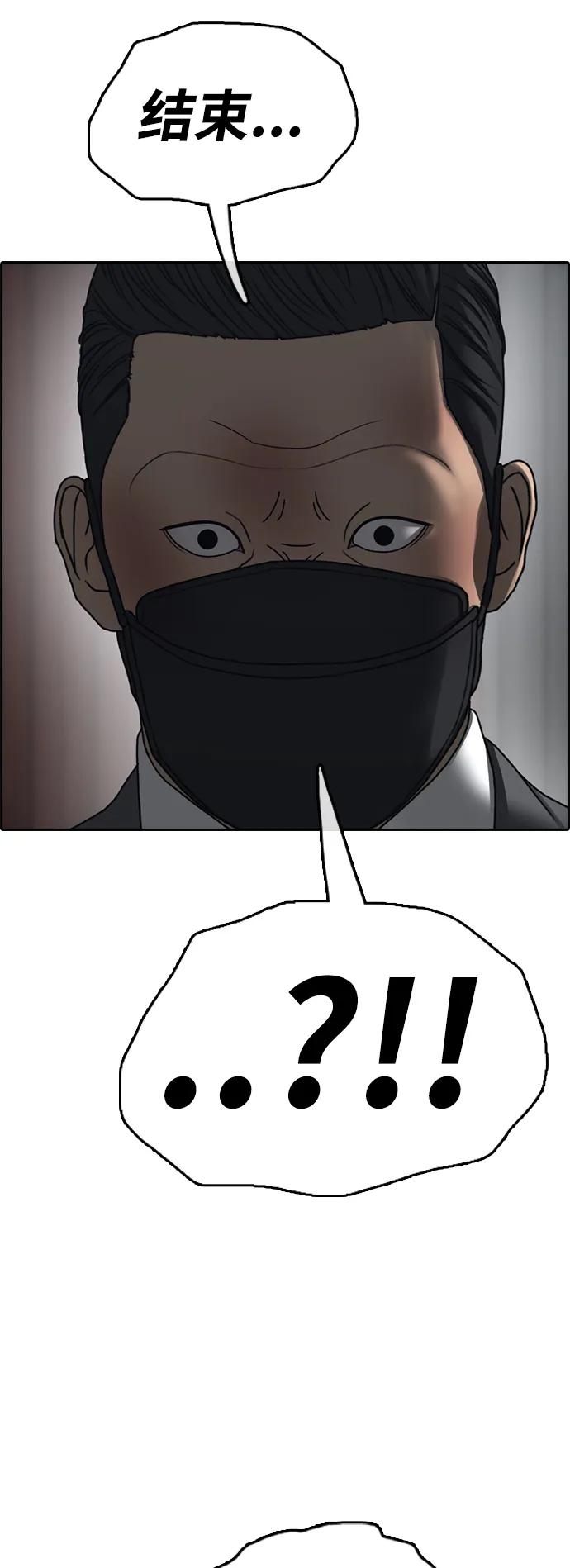 86.jpg