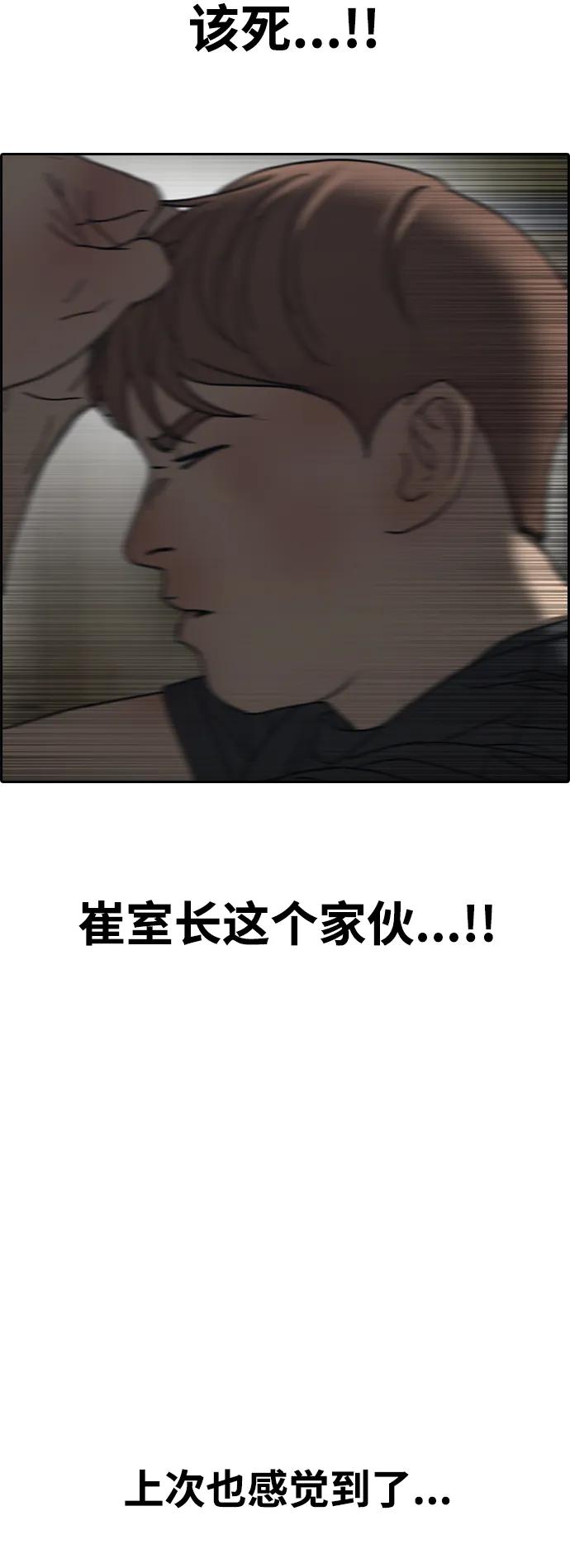 78.jpg