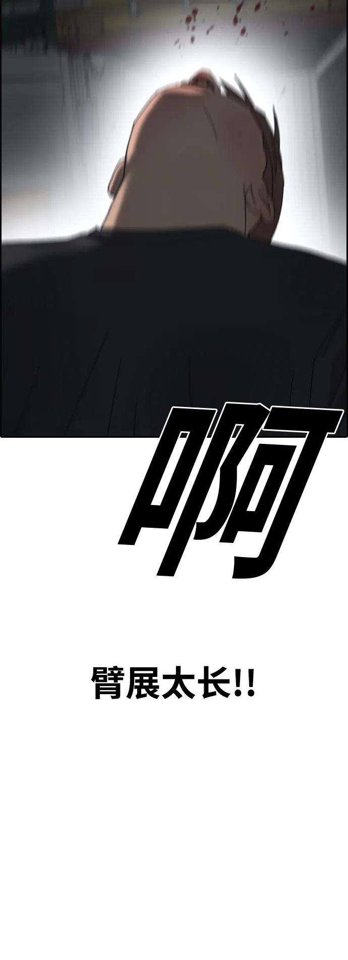 81.jpg