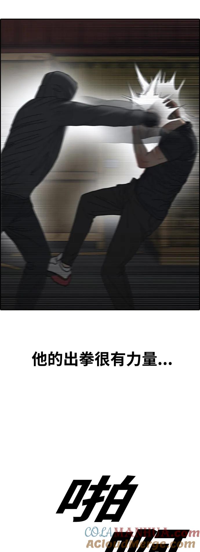79.jpg