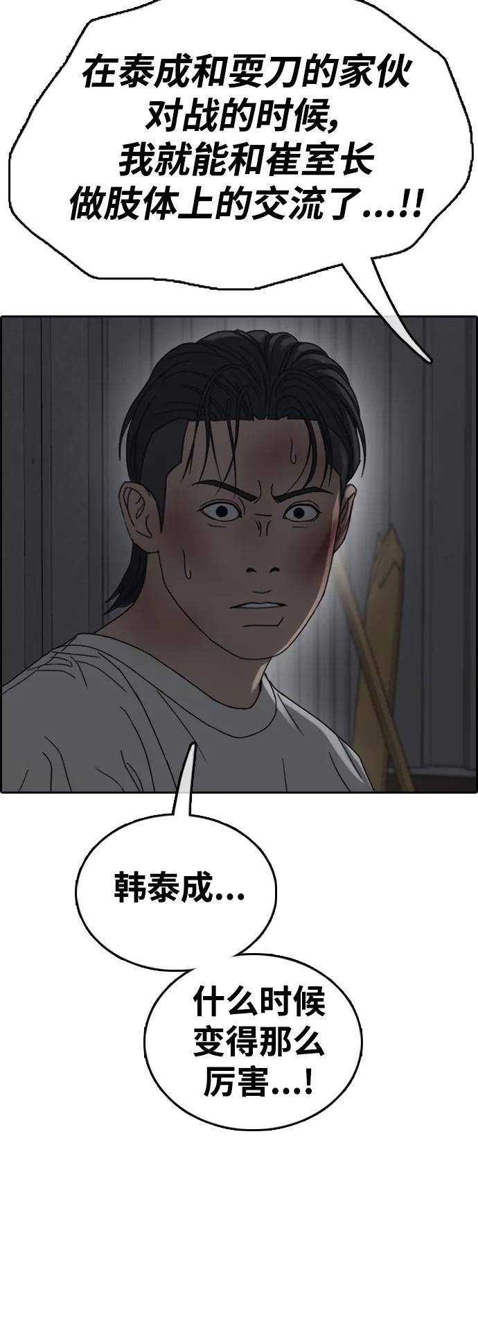 53.jpg