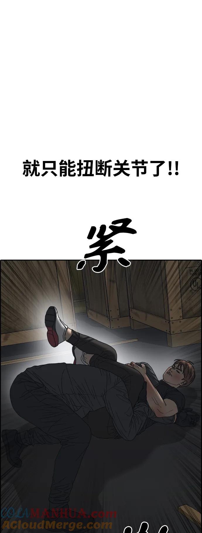 88.jpg