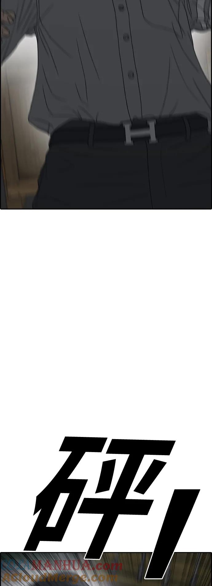 76.jpg
