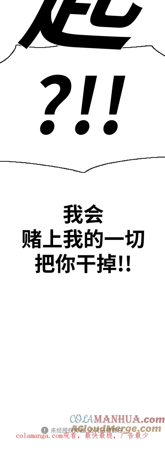 94.jpg