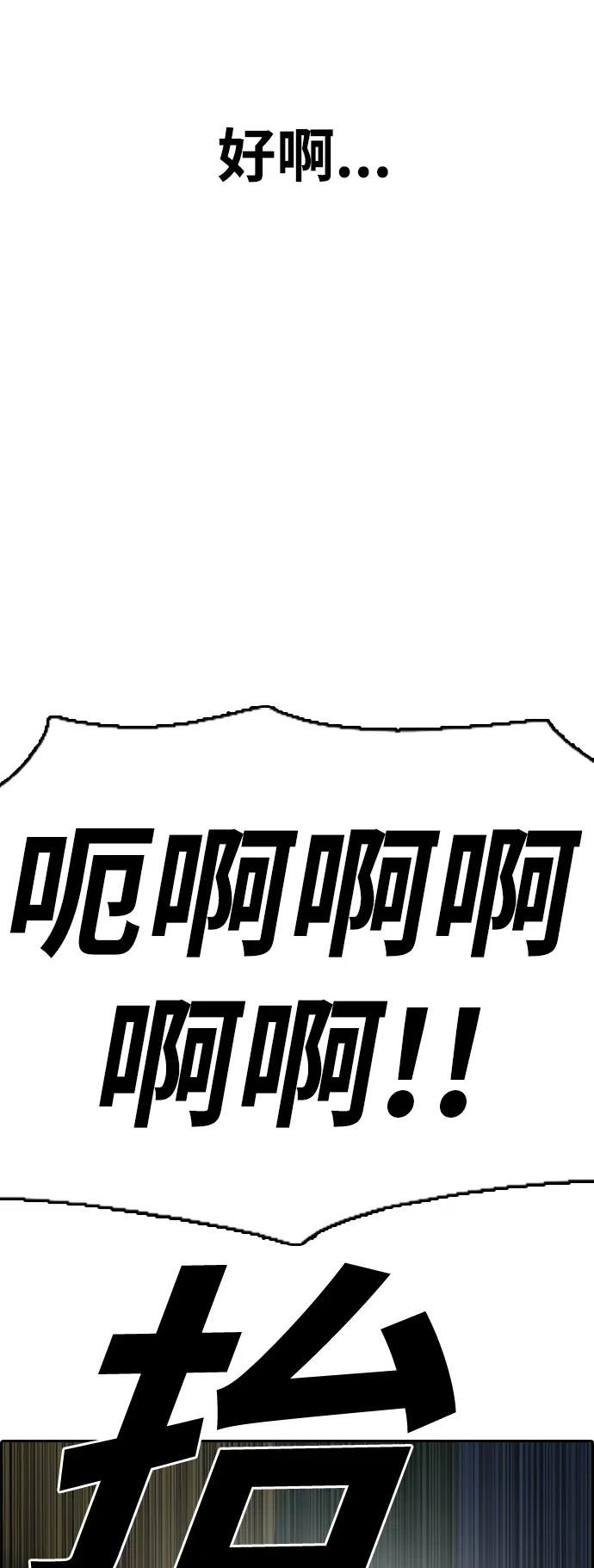 92.jpg