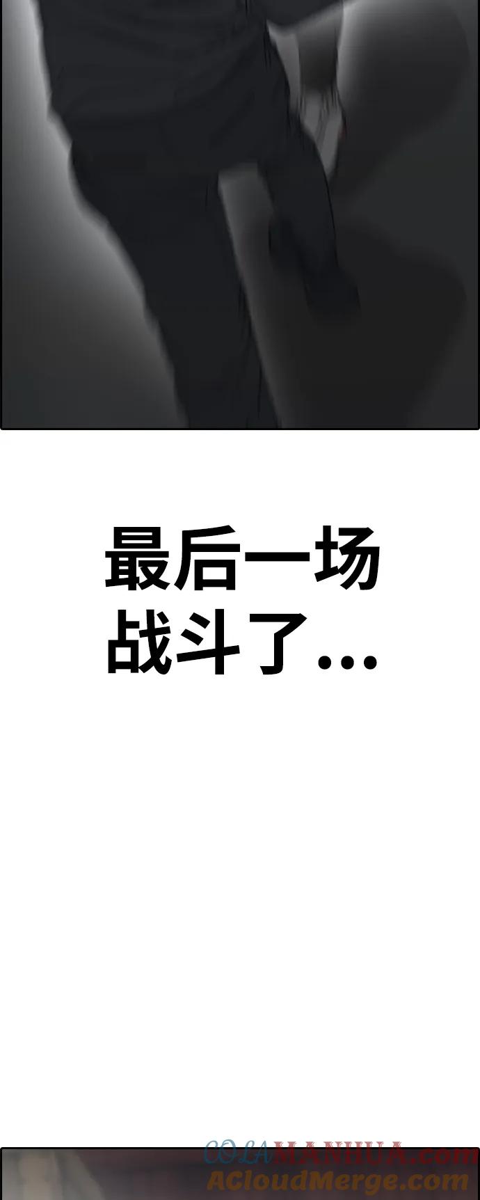 105.jpg