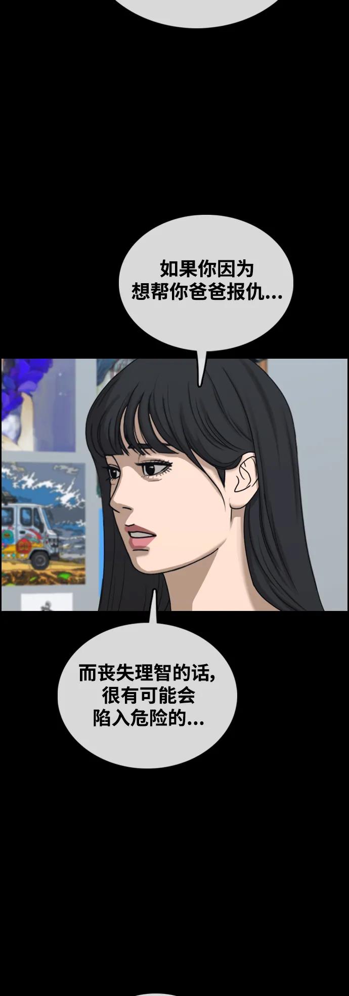 91.jpg