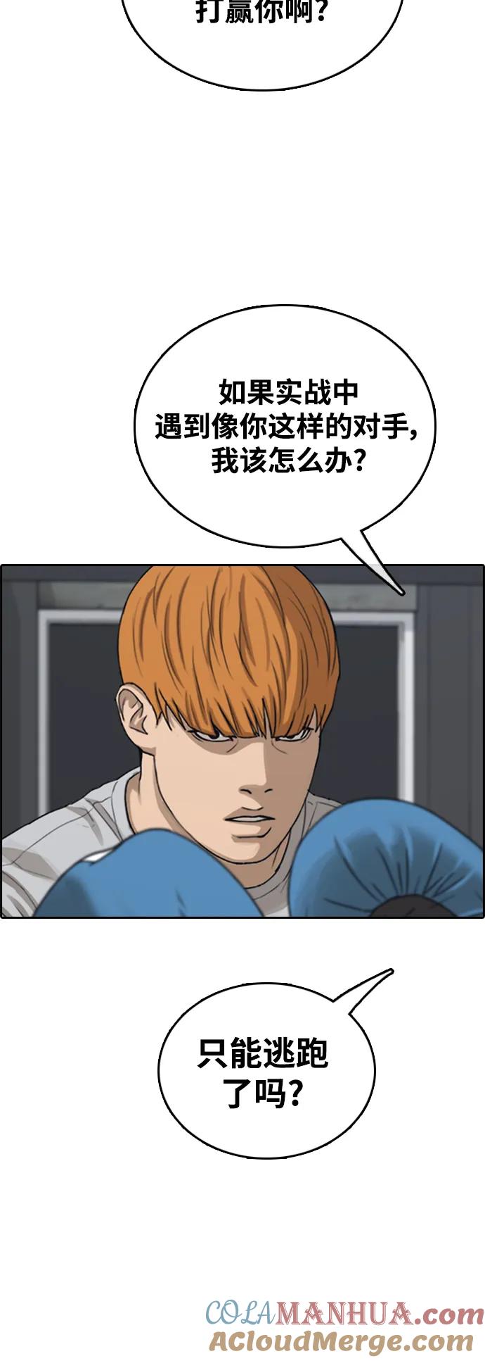 77.jpg