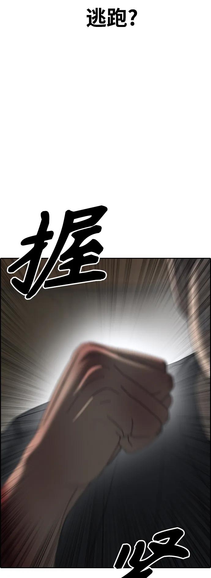 80.jpg