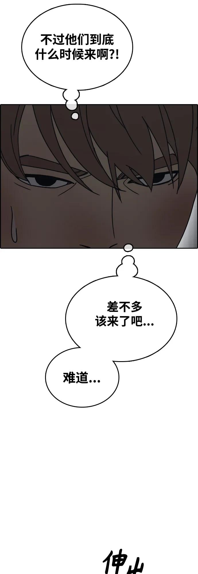 39.jpg