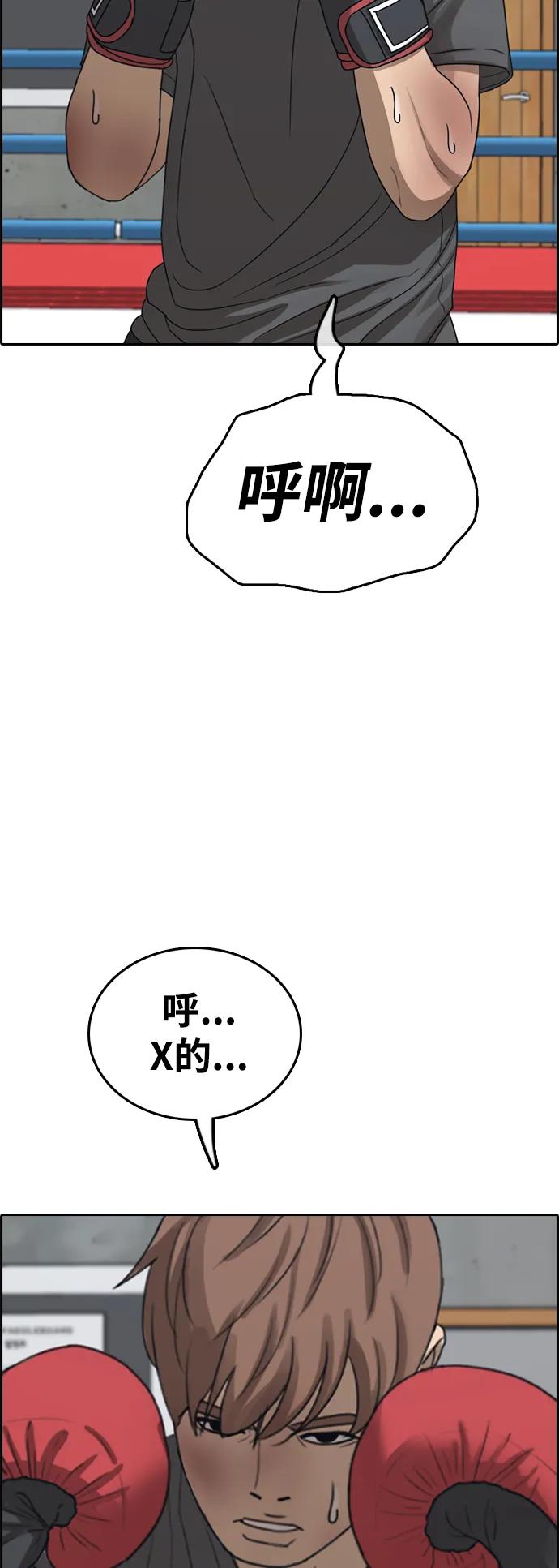74.jpg