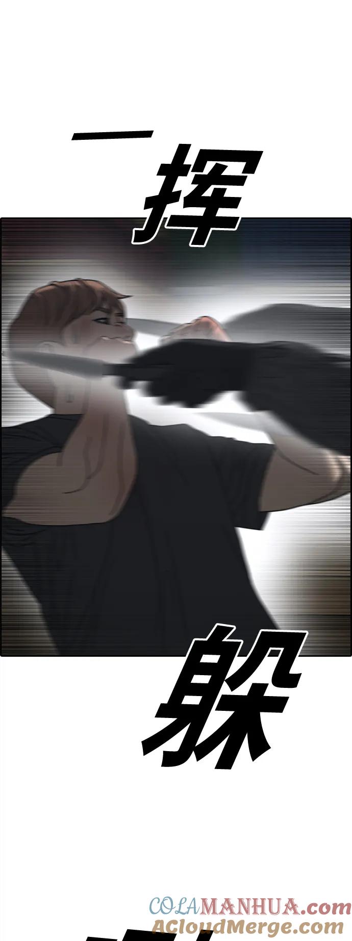 61.jpg