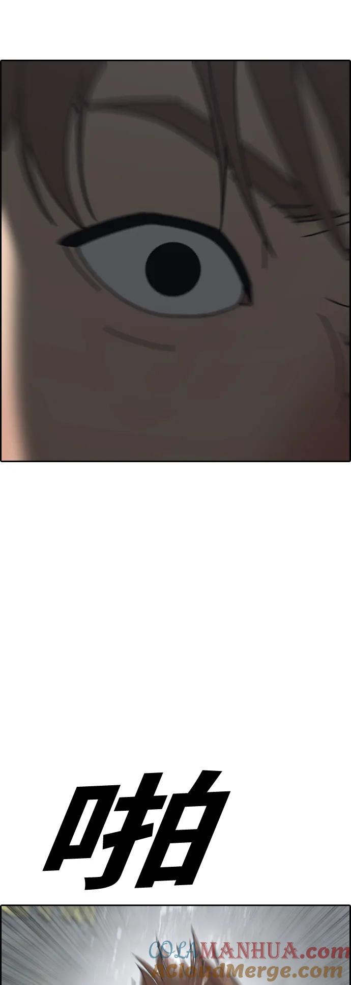 69.jpg