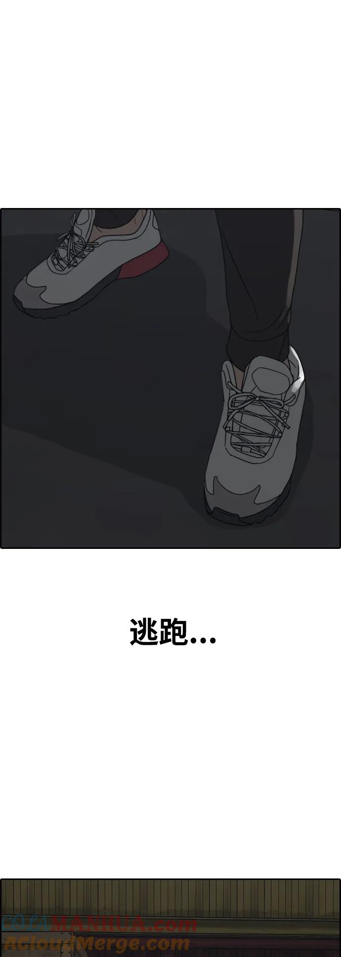 53.jpg