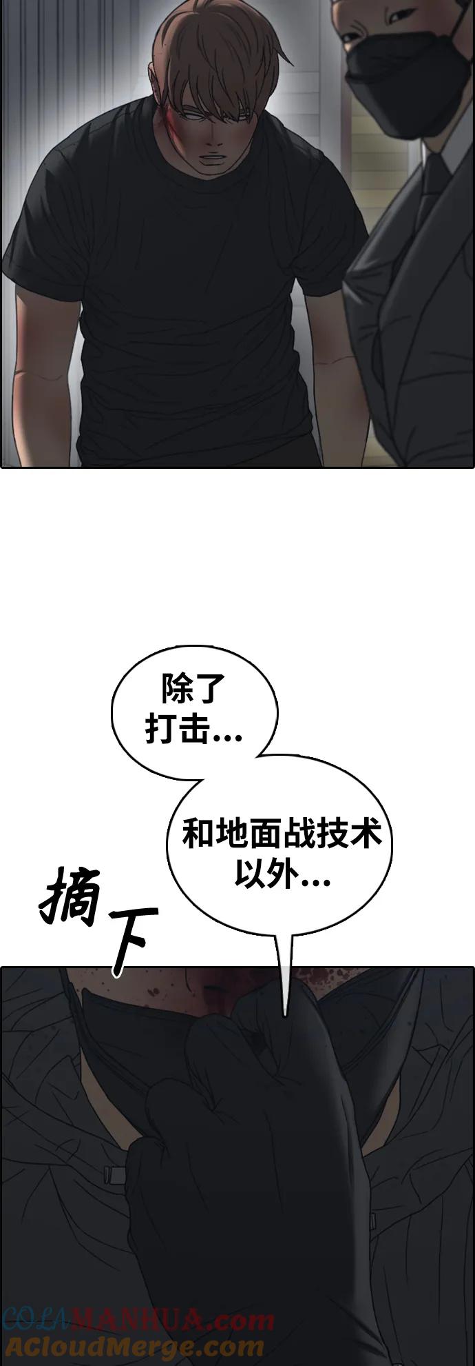 29.jpg