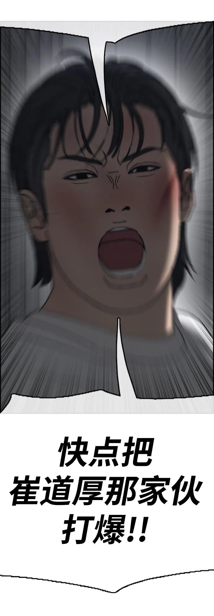 54.jpg