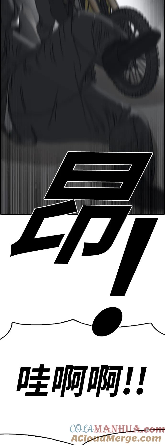 97.jpg