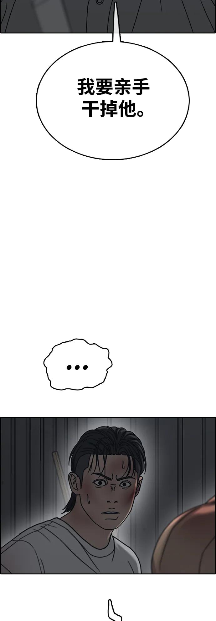 51.jpg