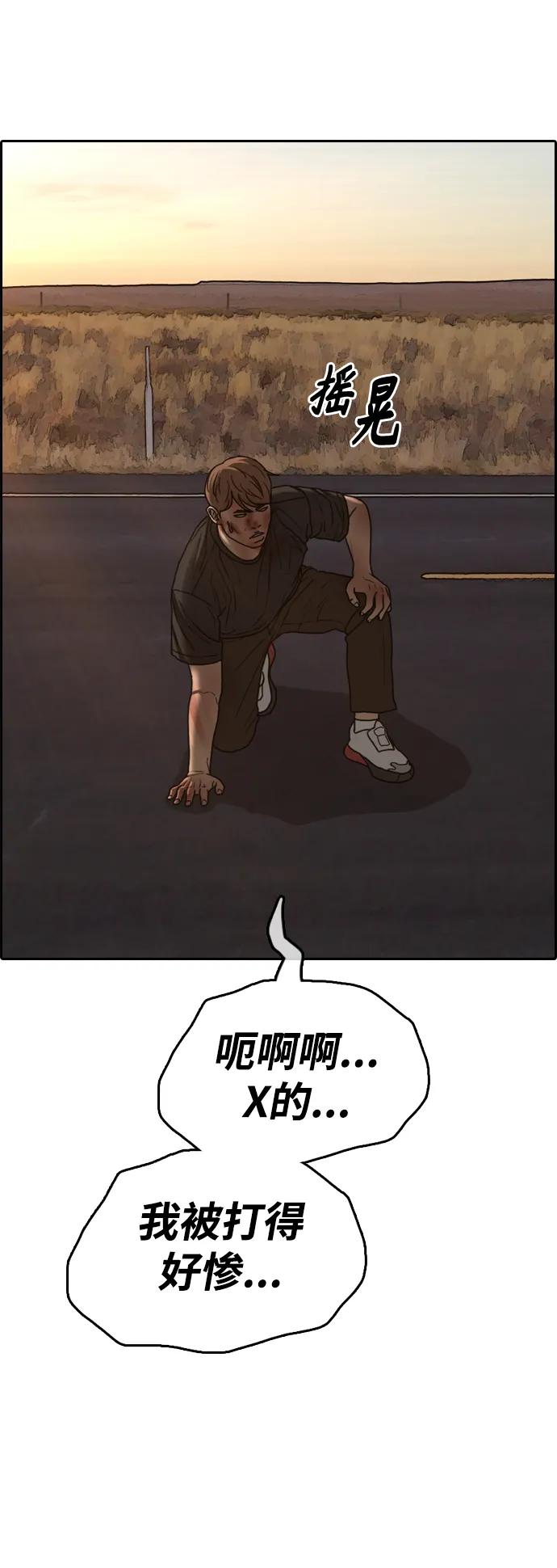 59.jpg
