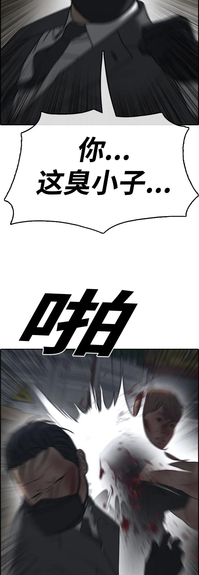76.jpg
