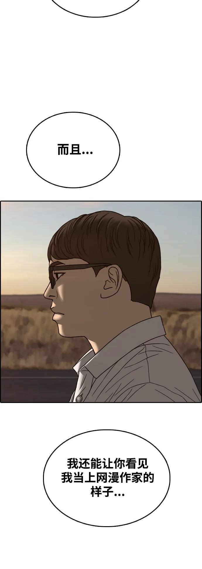 66.jpg