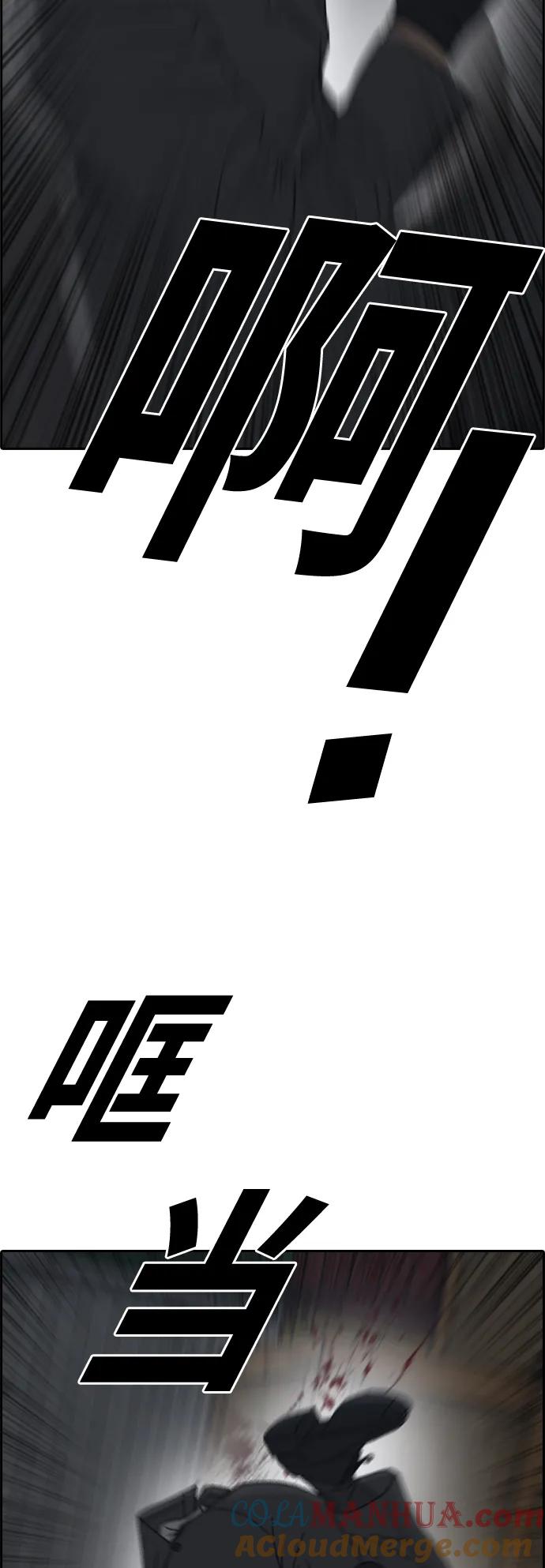 77.jpg