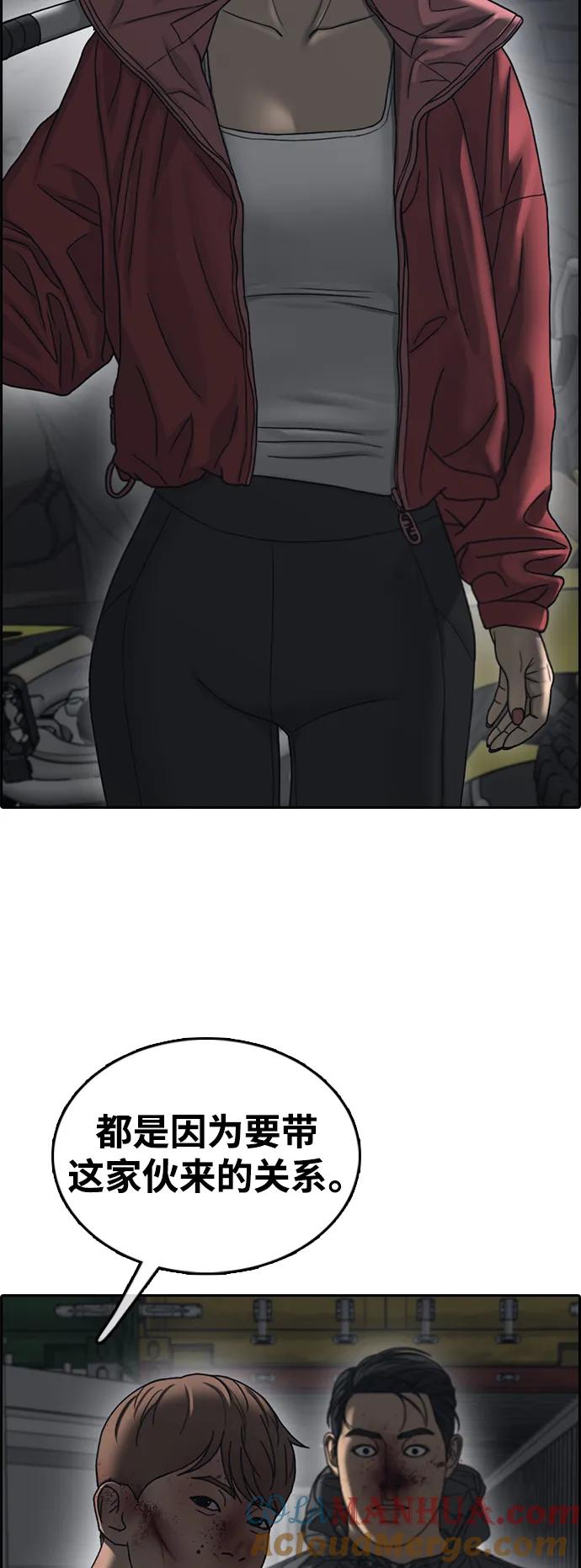 101.jpg