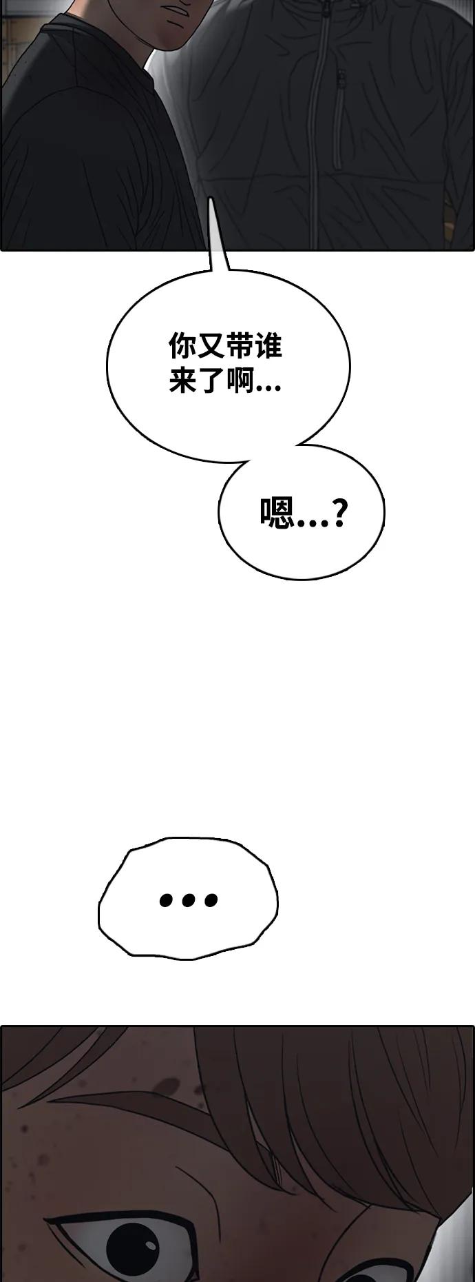 102.jpg