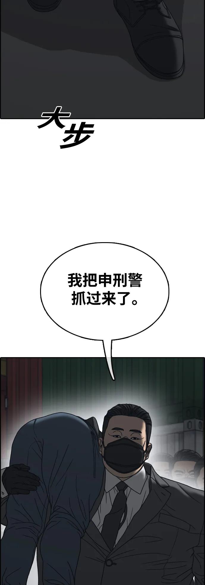 86.jpg