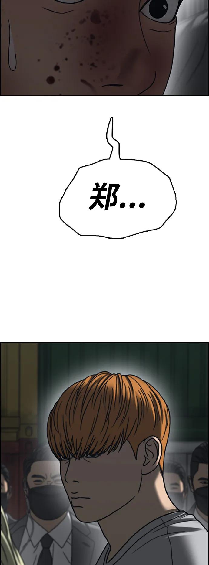 103.jpg