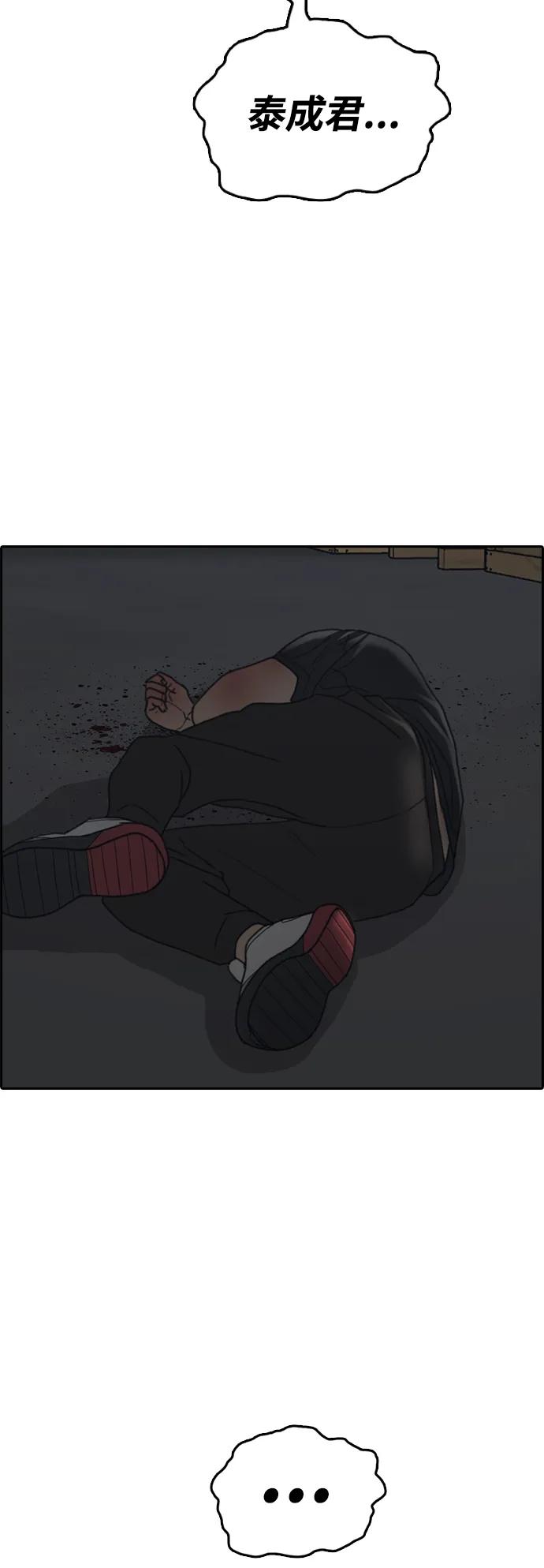 52.jpg