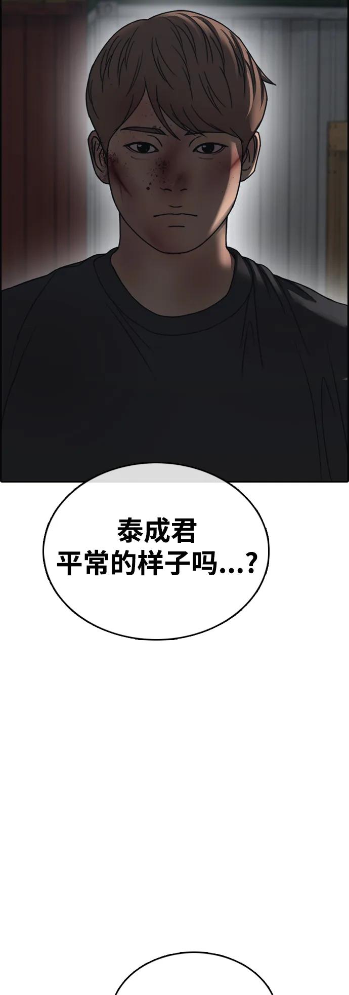 84.jpg