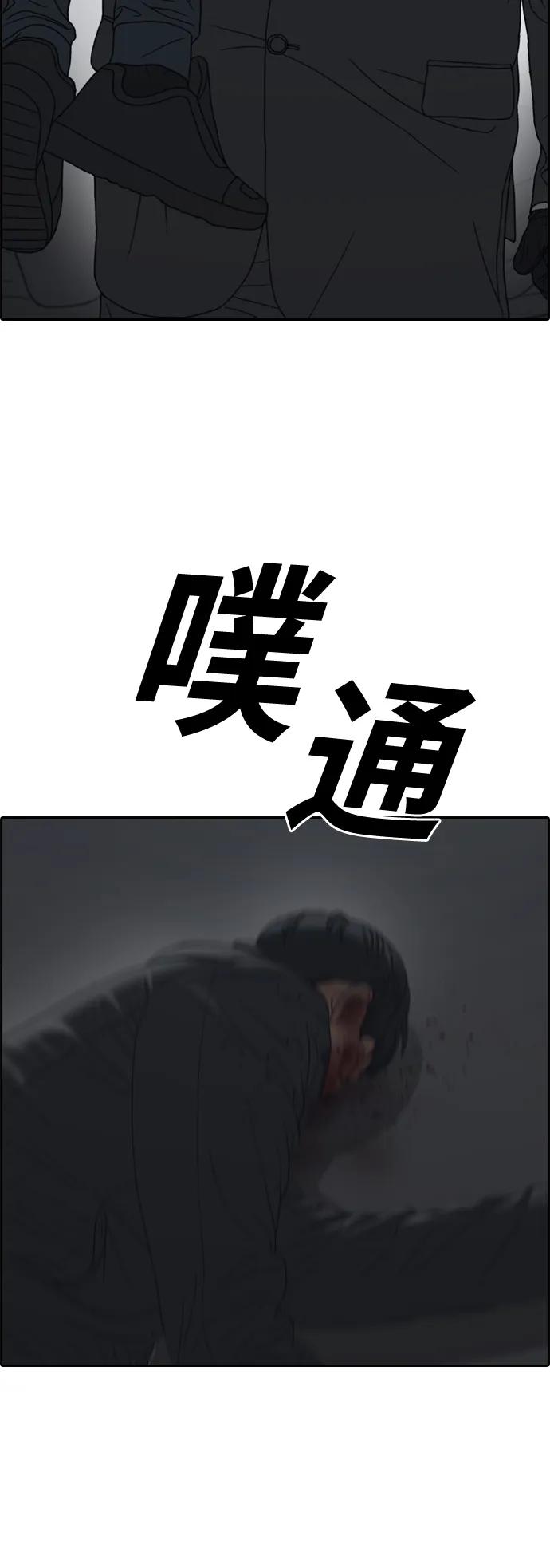 87.jpg