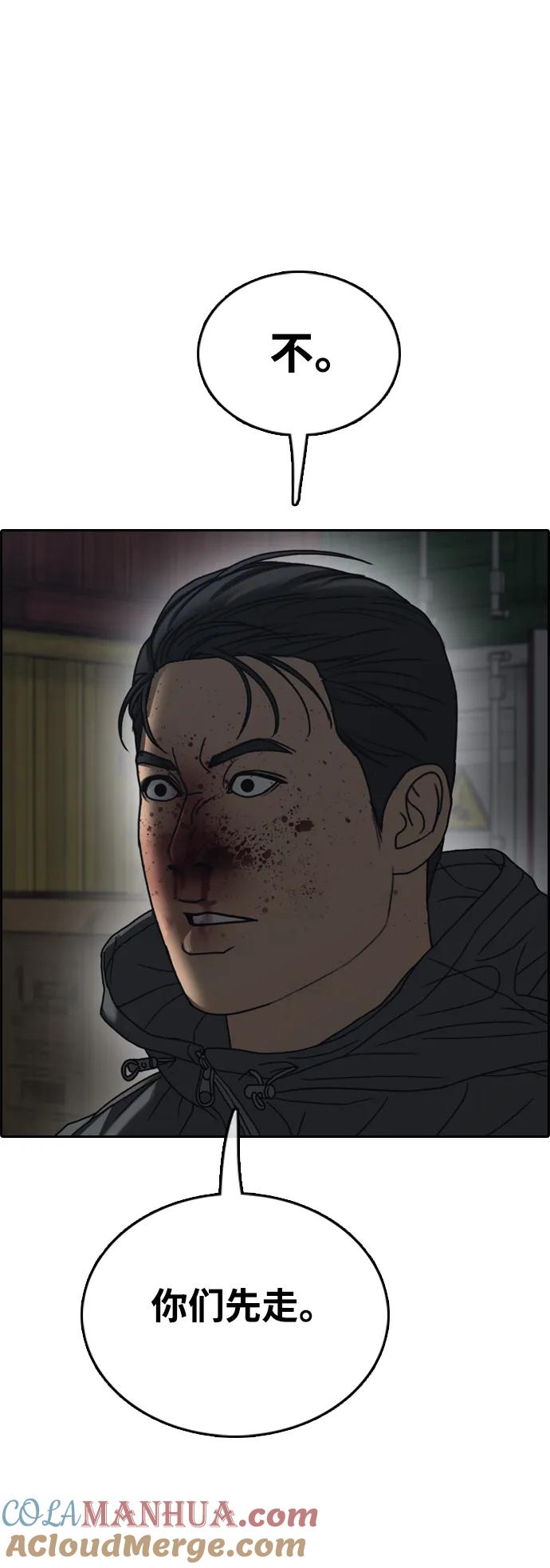 89.jpg