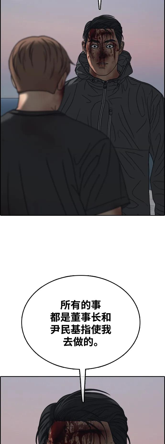80.jpg