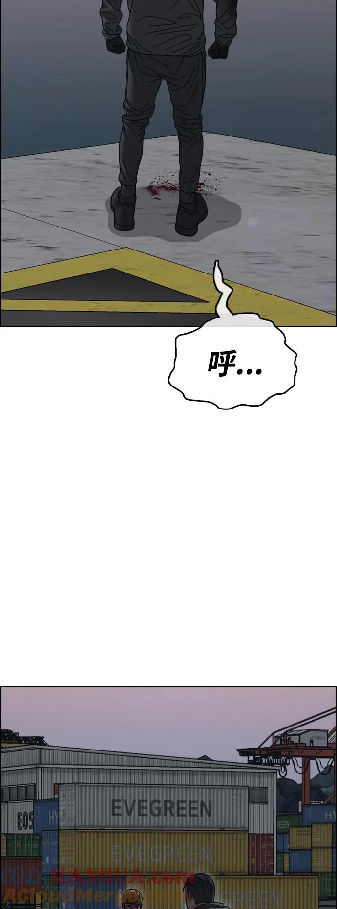 76.jpg