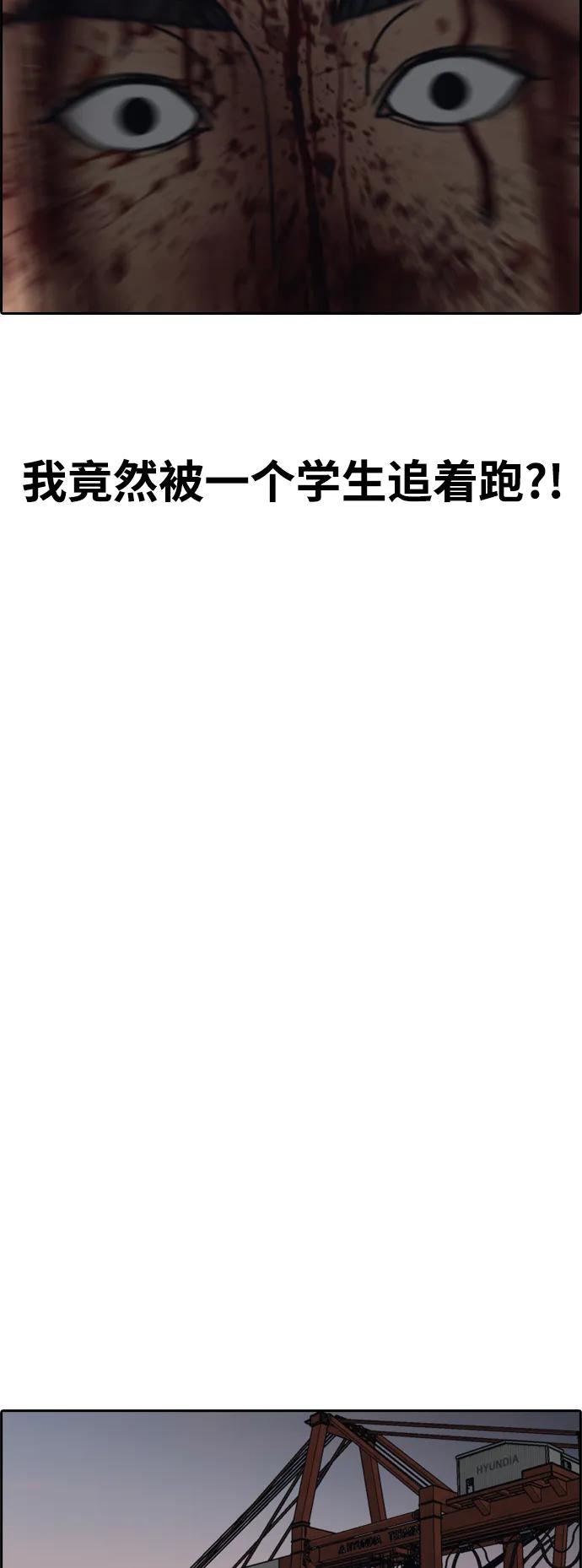 74.jpg