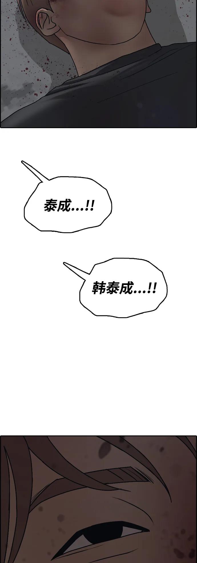 93.jpg