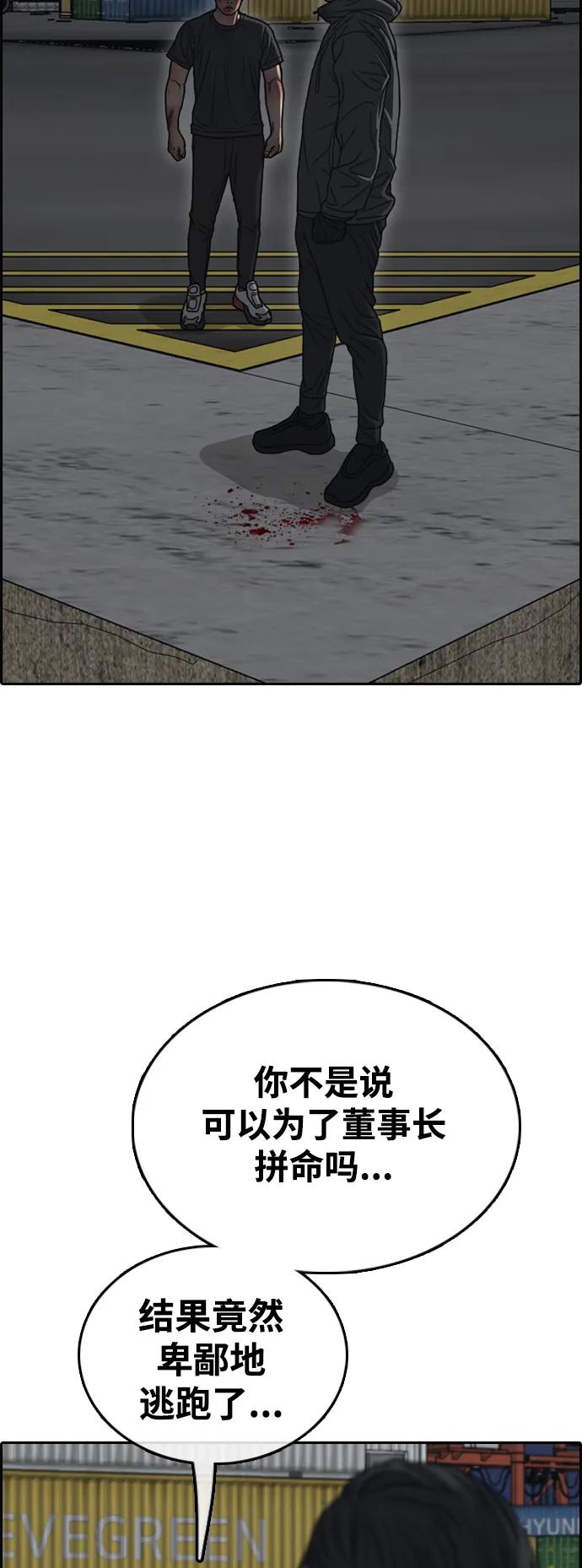 77.jpg
