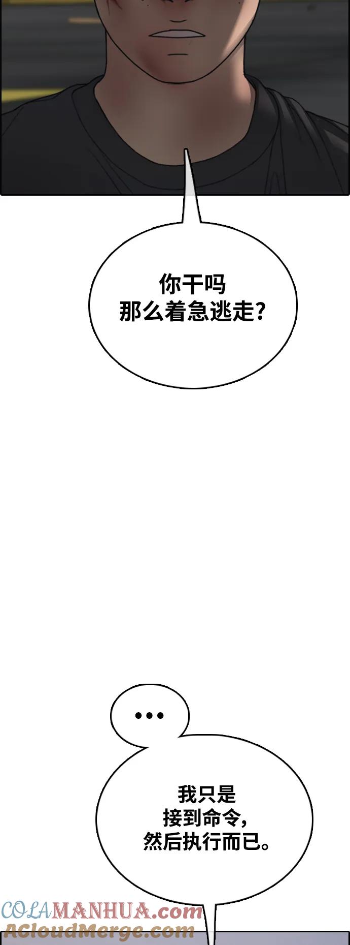 79.jpg