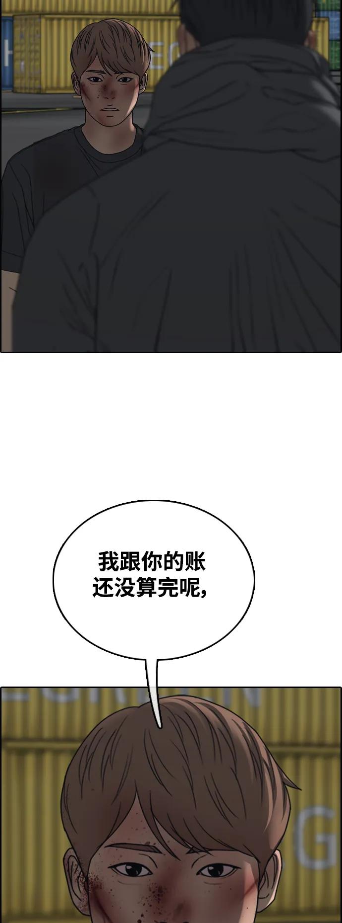 78.jpg
