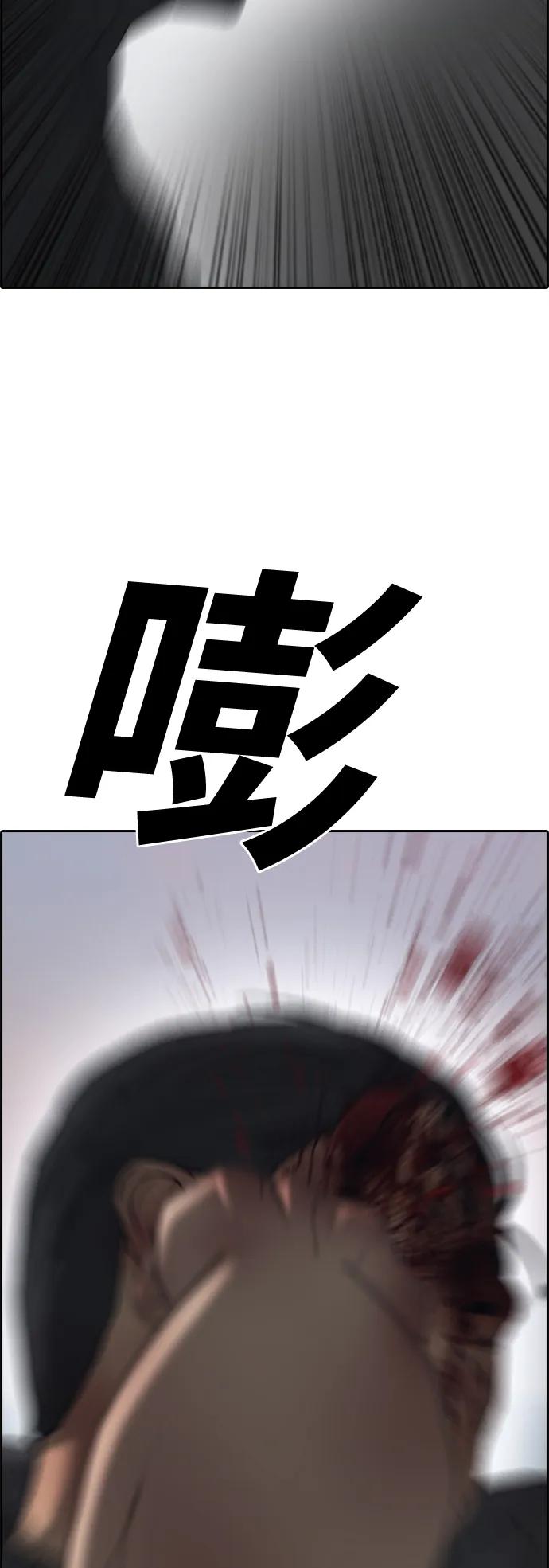 86.jpg