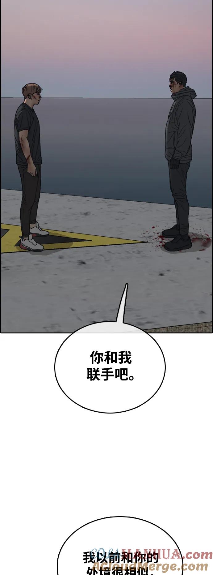 82.jpg