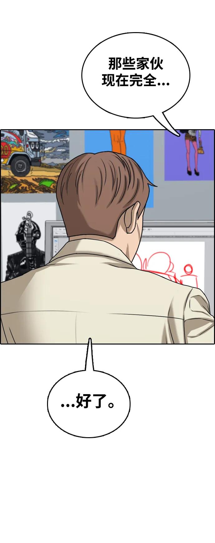 39.jpg