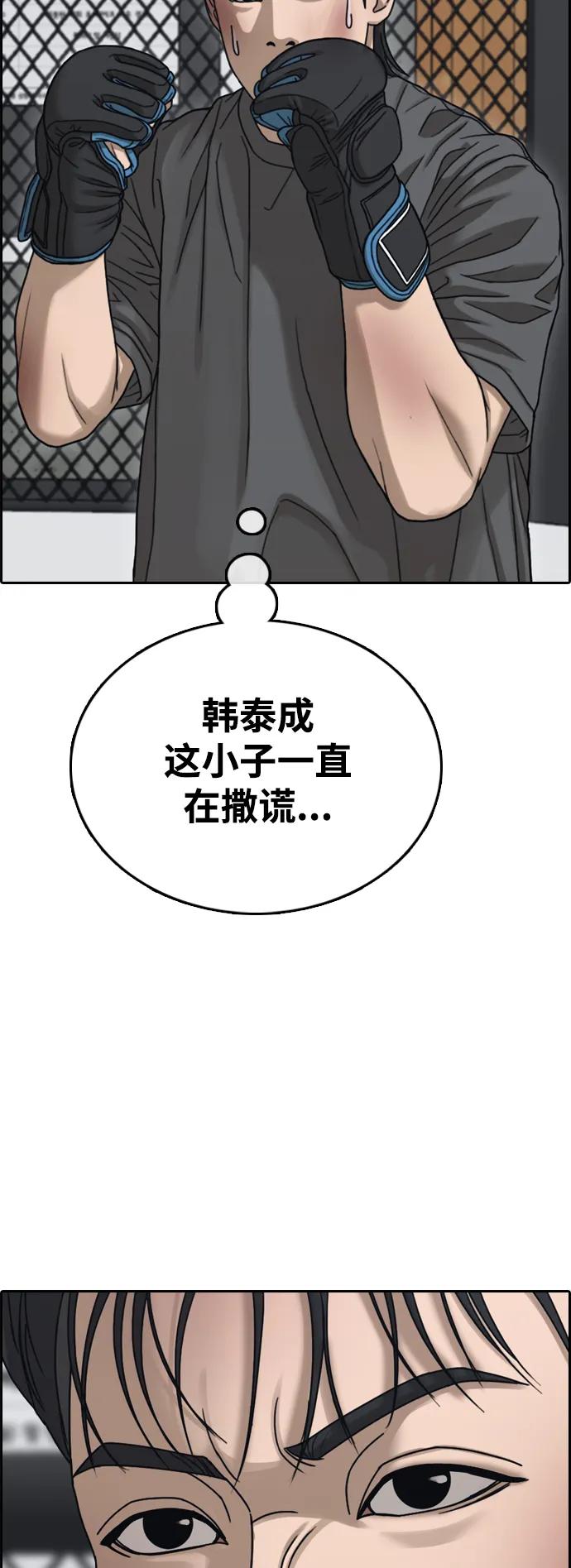81.jpg