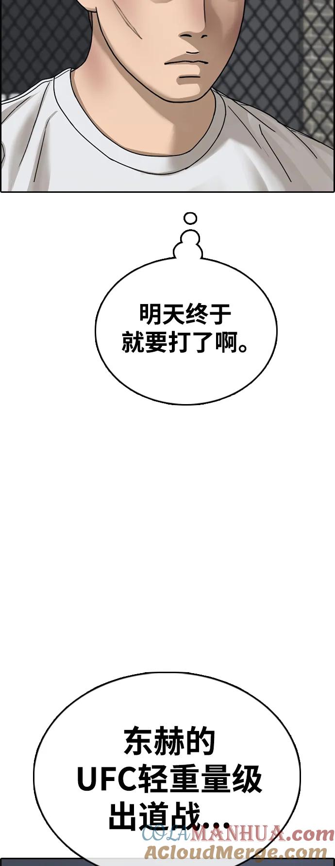 88.jpg